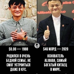 Қазақ Атаман, 20.07.1992