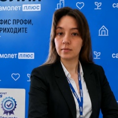 Юлия Домрачева, 30.01, Ишим
