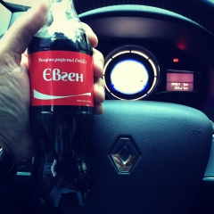 Evgeniy Pishniy, 25.12, Харьков