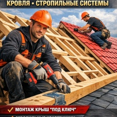 Станислав Олегов