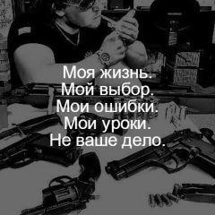 Шайырбек Жумабаев, 01.04.1990, Москва