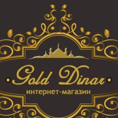 Амина Муслимова, 19.12