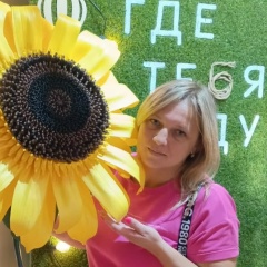 Алёна Комарова, 11.11, Энгельса (хутор)