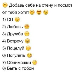 Аватария Аватария, Сыктывкар