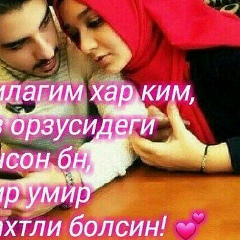 Шохрух Абдижамилов, 09.11.1998