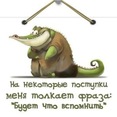 Алексей Бойчук, 14.05.1979, Львов