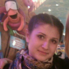 Кристина Колиогло, 29.02.1992, Наро-Фоминск