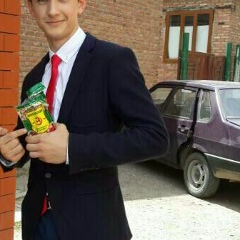 Косумов Булат, 05.03.1997, Гудермес