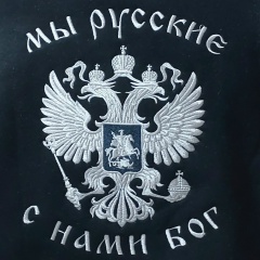 Олеся Сергеева, Москва