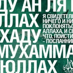 Нурсултан Абилдаев, 30.05.1991, Алматы