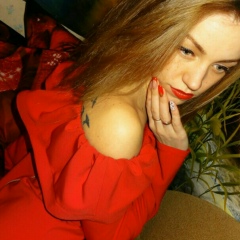 Алёна Гура, 06.11.1990