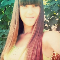 Милена Багдасарова, Таруса