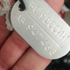 Crab Houseboy, 29.03