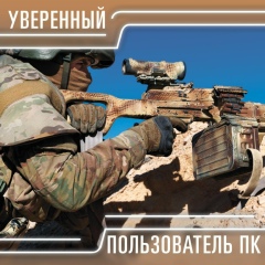 Алексей Зайцев, 13.03.1987, Санкт-Петербург