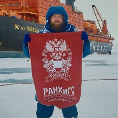 Сергей Рожнов, Барнаул