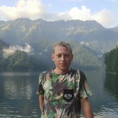 Иван Гавриков, 06.01.1998