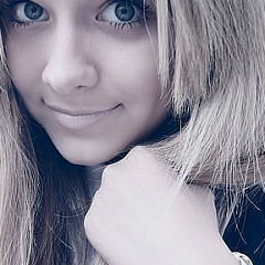 Алёна Дмитриевна, 24.12.1995