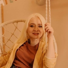 Анна Габдикова, 09.02, Ижевск