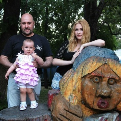 Stiff Maltо, 19.12.1973, Брянск