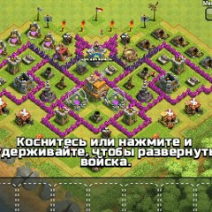 Rusik 07, Краснодар