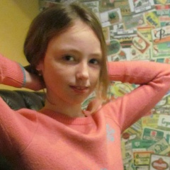 Виктория Алексеенко, 03.02, Киев