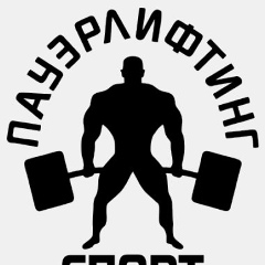 Frankfurt Frankfurt, 29.12.1988, Красноярск