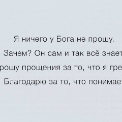 Tastanbek Razak, 31.12.1994, Актобе