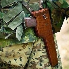 С-м И, 16.02.1920