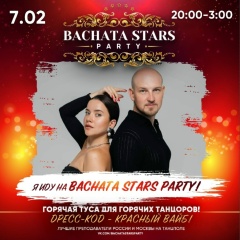 Яков Целищев, 03.01.1989, Нижний Новгород