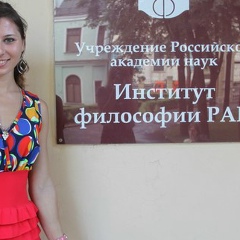 Дария Аверкиева, 29.05, Москва