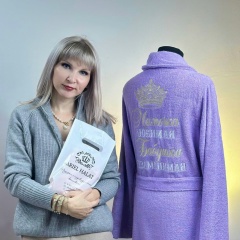 Эльвира Абдуллина, 26.12.1991, Нурлат