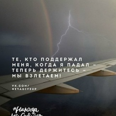 Narek N, 31.03, Ереван