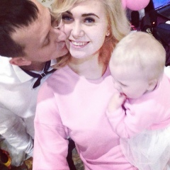 Катюшка Пильтяй, 04.02, Киев