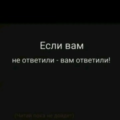 Nahqar Samhem, 15.06.1983