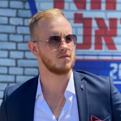 Дмитрий Домаков, Реховот