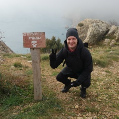 Артём Костин, 24.09.1991, Москва