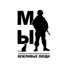 Антон Иванов, 15.08, Санкт-Петербург