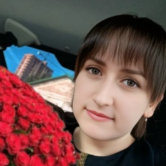 Сабина Мушуева, Астрахань