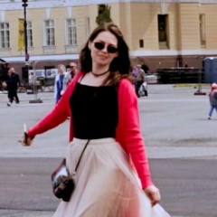 Анастасия Бармина, Пятигорск