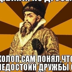 Лаурентий Петрович, 08.03.1991, Чегем