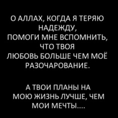 Shoxnar Shoxnar, 15.08