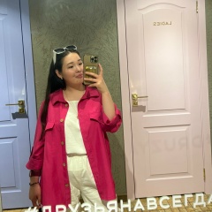 Асель Жетишева, 25.01, Караганда