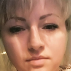 Вера Есаулова, 27.04.1984, Ржев