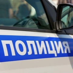 Мвд-По Республике-Калмыкия, 27.08.1920, Элиста