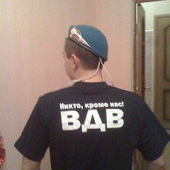 Юрий Сергеевич, 31.01, Los Angeles