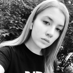 Наталия Семко, 05.09