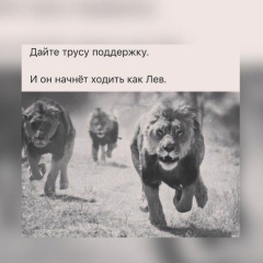 Халид Болат, Астана