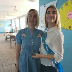 Наталья Елистратова, 11.05, Кривой Рог