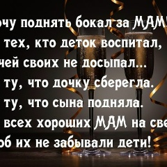 Сергей Курмей, Санкт-Петербург