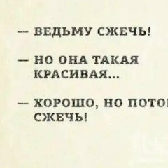 Эльдар Байрамов, 25.02, Астана